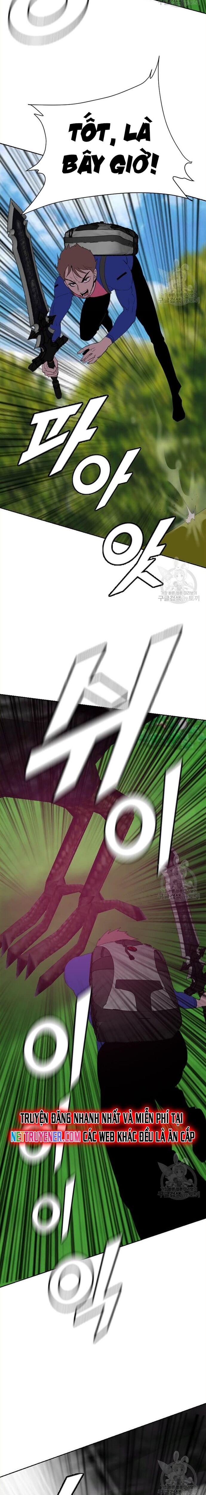 Tôi Nhặt Được Điện Thoại Từ Thế Giới Khác Chapter 158 - Trang 2