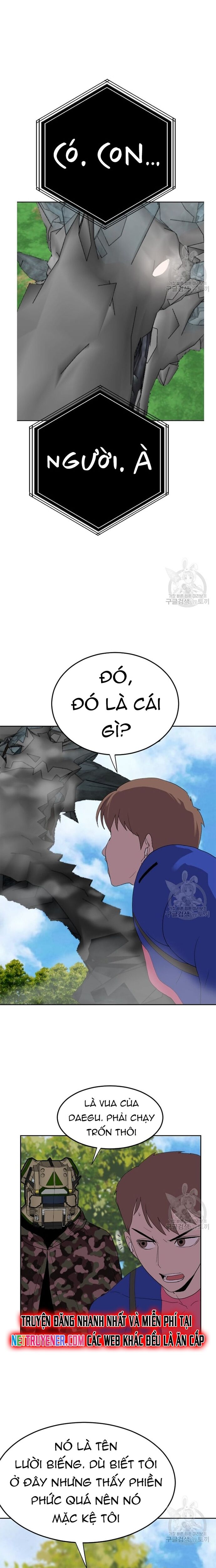 Tôi Nhặt Được Điện Thoại Từ Thế Giới Khác Chapter 159 - Trang 2