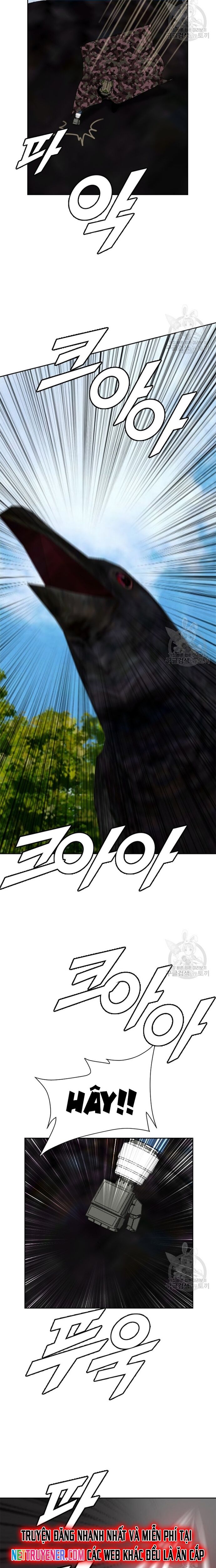 Tôi Nhặt Được Điện Thoại Từ Thế Giới Khác Chapter 159 - Trang 2
