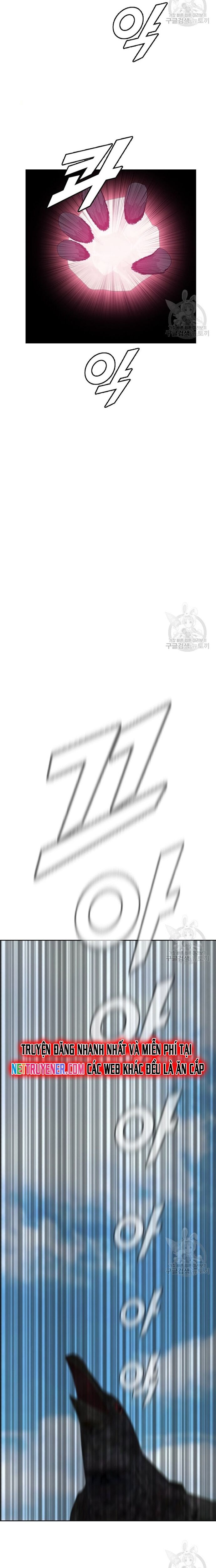 Tôi Nhặt Được Điện Thoại Từ Thế Giới Khác Chapter 159 - Trang 2