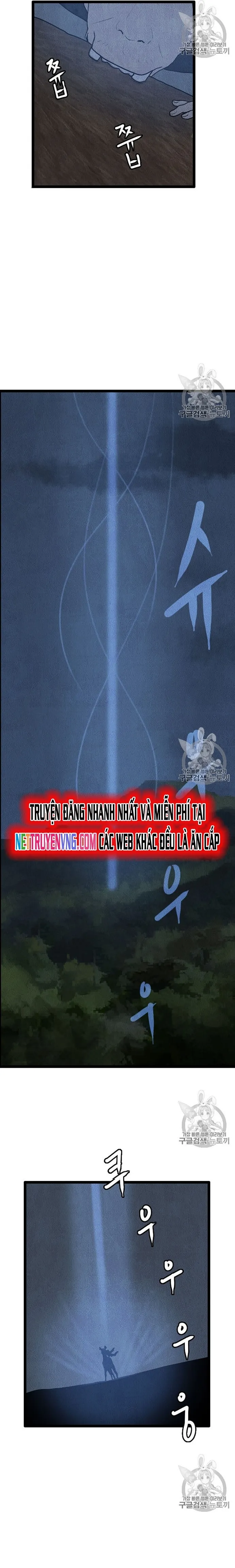 Tôi Nhặt Được Điện Thoại Từ Thế Giới Khác Chapter 16 - Trang 2