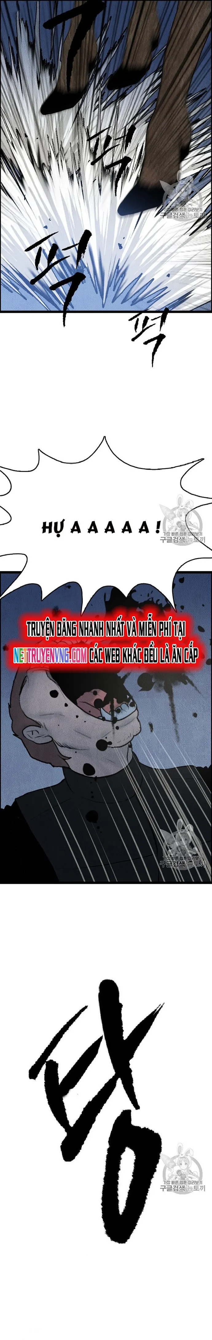 Tôi Nhặt Được Điện Thoại Từ Thế Giới Khác Chapter 16 - Trang 2