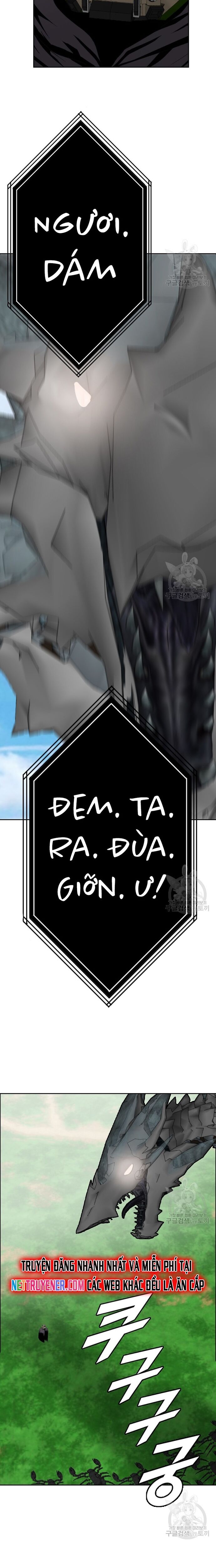 Tôi Nhặt Được Điện Thoại Từ Thế Giới Khác Chapter 160 - Trang 2