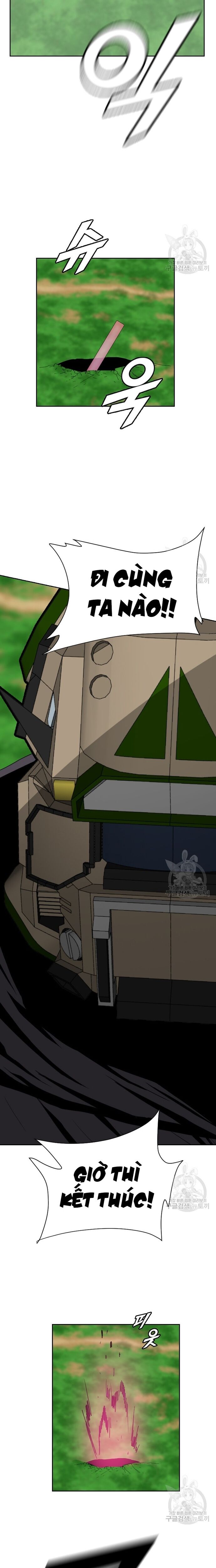 Tôi Nhặt Được Điện Thoại Từ Thế Giới Khác Chapter 160 - Trang 2