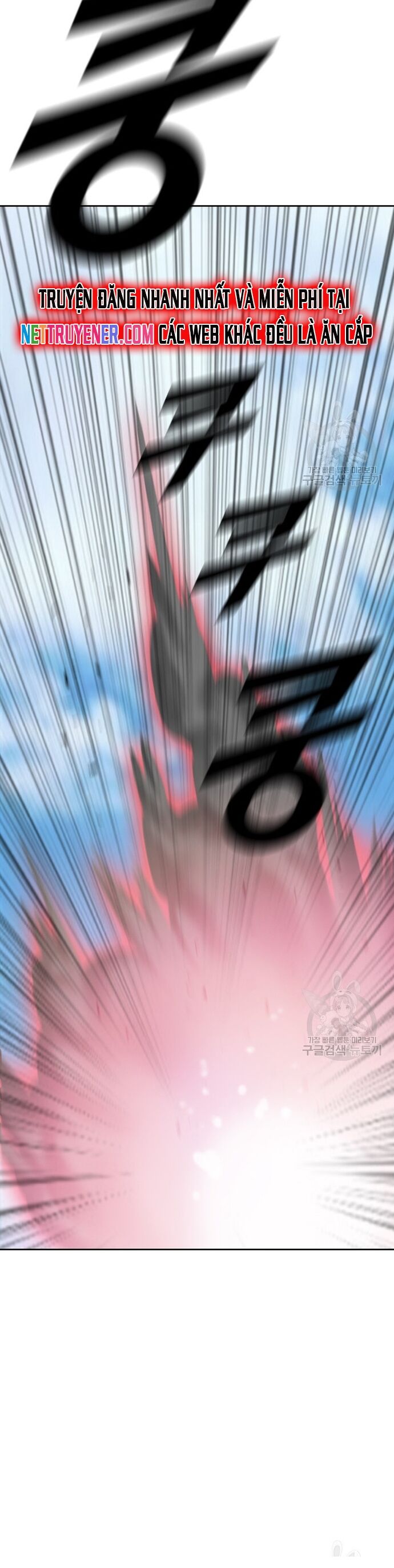 Tôi Nhặt Được Điện Thoại Từ Thế Giới Khác Chapter 160 - Trang 2