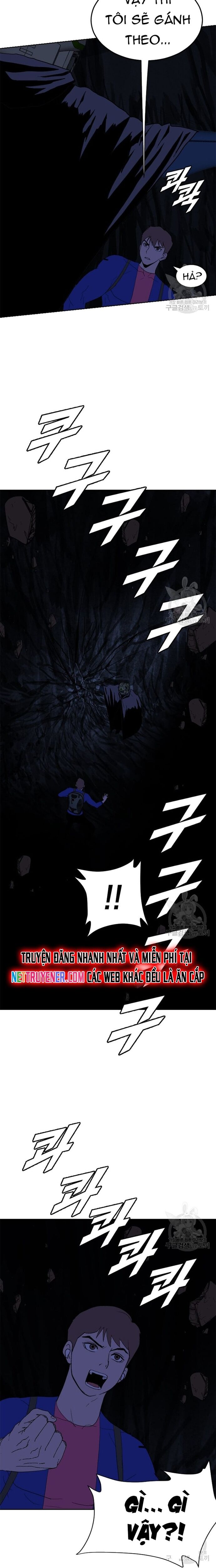 Tôi Nhặt Được Điện Thoại Từ Thế Giới Khác Chapter 160 - Trang 2