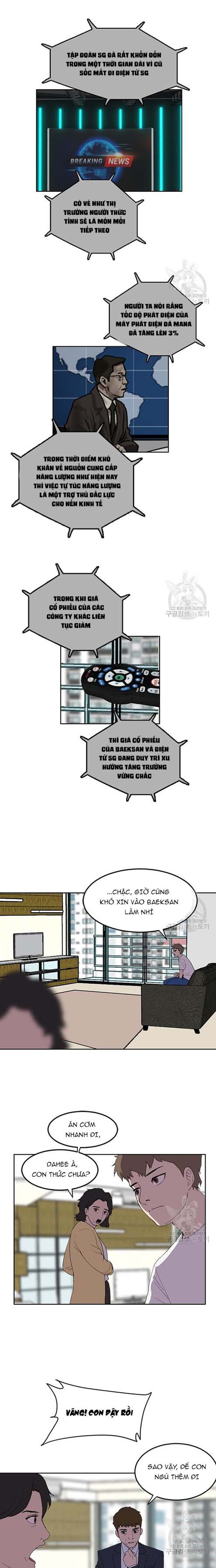 Tôi Nhặt Được Điện Thoại Từ Thế Giới Khác Chapter 161 - Trang 2