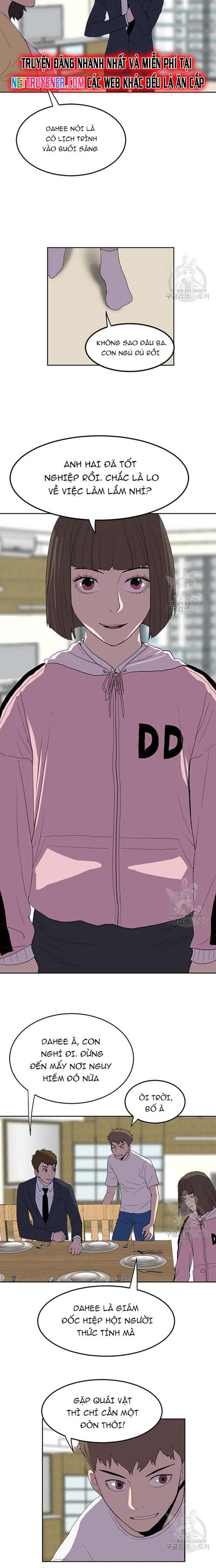 Tôi Nhặt Được Điện Thoại Từ Thế Giới Khác Chapter 161 - Trang 2