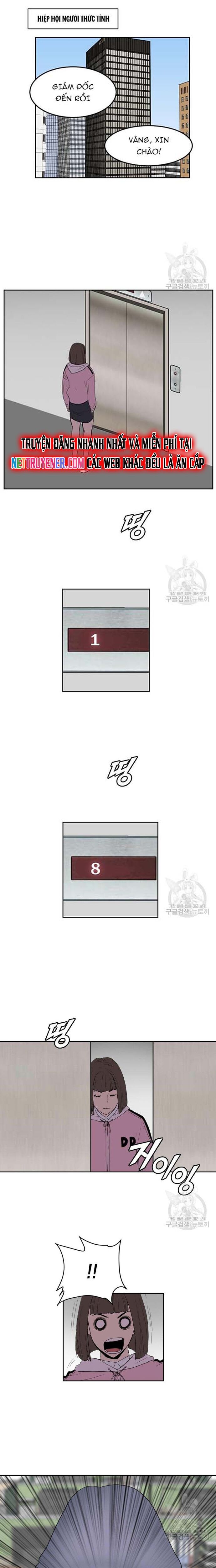 Tôi Nhặt Được Điện Thoại Từ Thế Giới Khác Chapter 161 - Trang 2