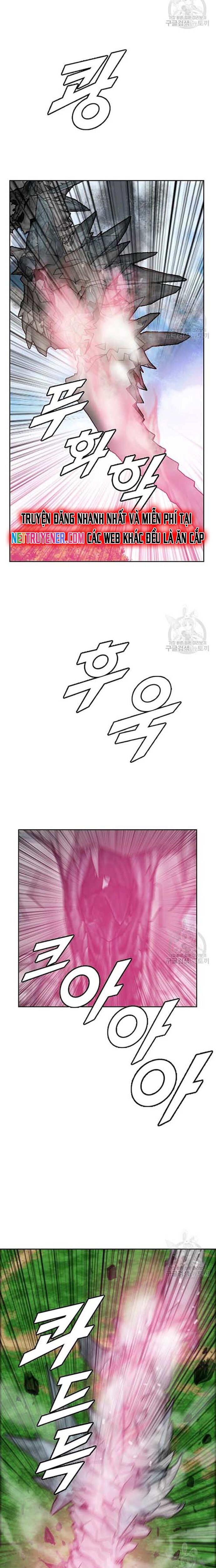 Tôi Nhặt Được Điện Thoại Từ Thế Giới Khác Chapter 161 - Trang 2