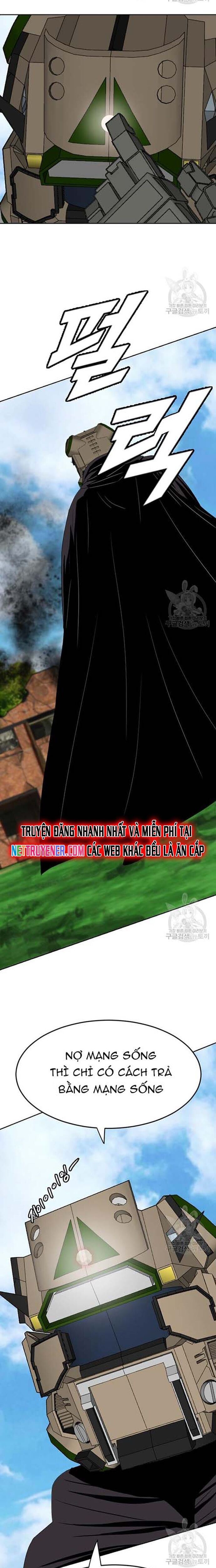 Tôi Nhặt Được Điện Thoại Từ Thế Giới Khác Chapter 161 - Trang 2