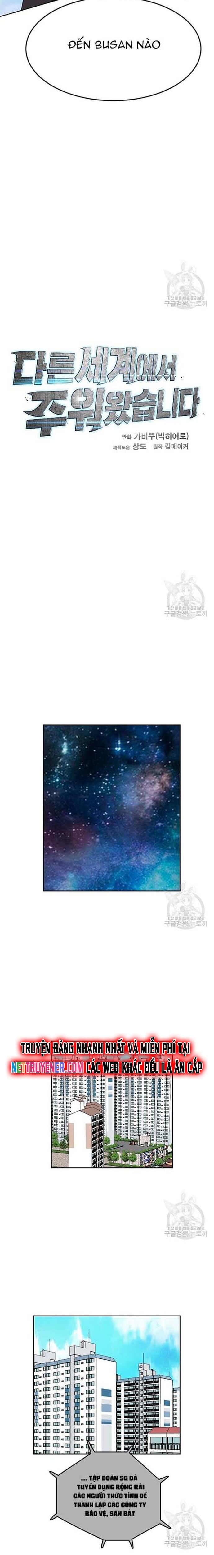 Tôi Nhặt Được Điện Thoại Từ Thế Giới Khác Chapter 161 - Trang 2