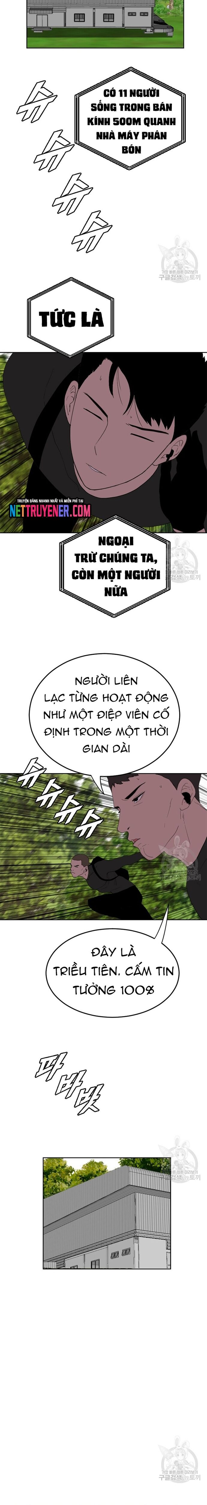 Tôi Nhặt Được Điện Thoại Từ Thế Giới Khác Chapter 162 - Trang 2