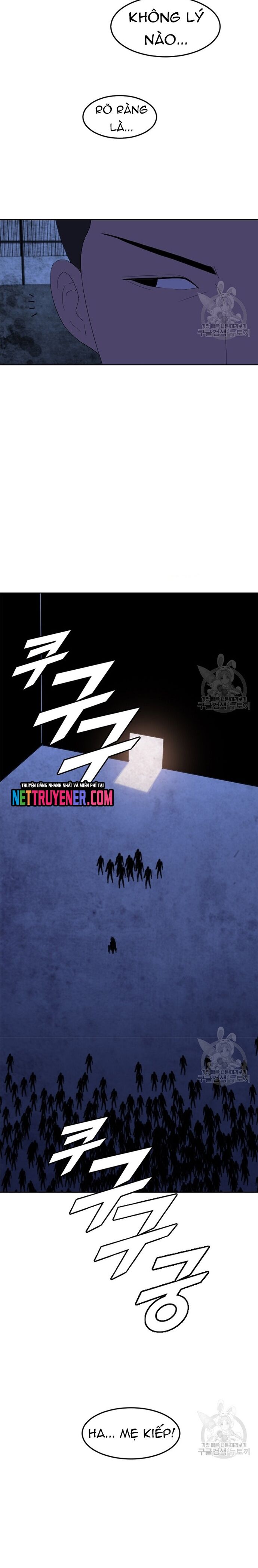 Tôi Nhặt Được Điện Thoại Từ Thế Giới Khác Chapter 162 - Trang 2