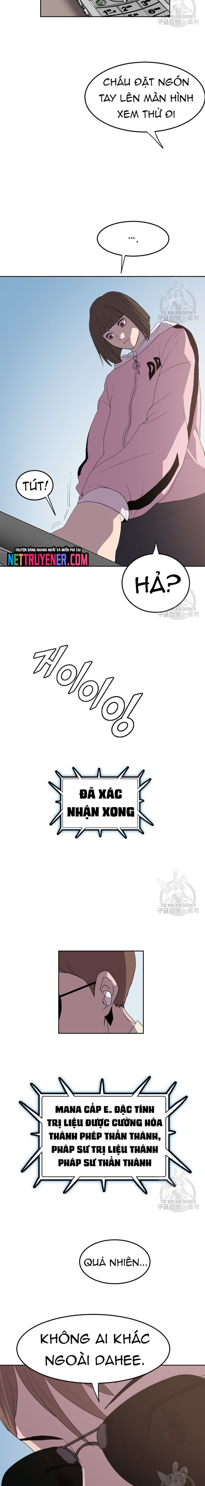 Tôi Nhặt Được Điện Thoại Từ Thế Giới Khác Chapter 162 - Trang 2