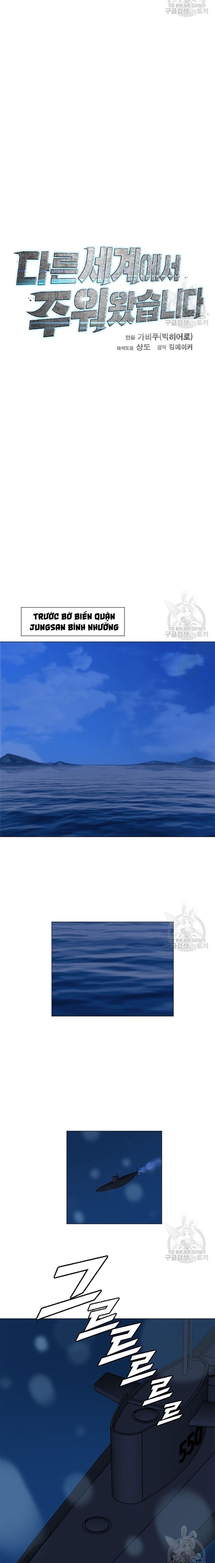 Tôi Nhặt Được Điện Thoại Từ Thế Giới Khác Chapter 162 - Trang 2