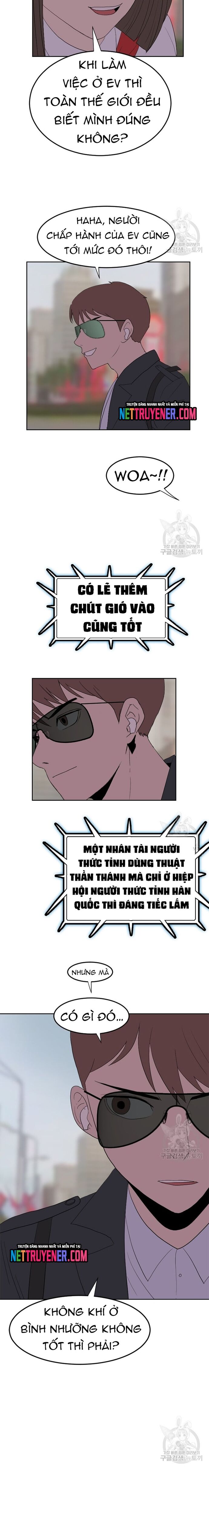 Tôi Nhặt Được Điện Thoại Từ Thế Giới Khác Chapter 163 - Trang 2