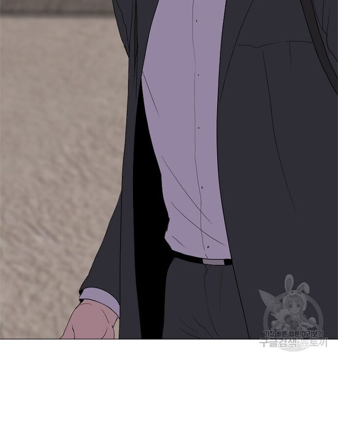 Tôi Nhặt Được Điện Thoại Từ Thế Giới Khác Chapter 163 - Trang 2