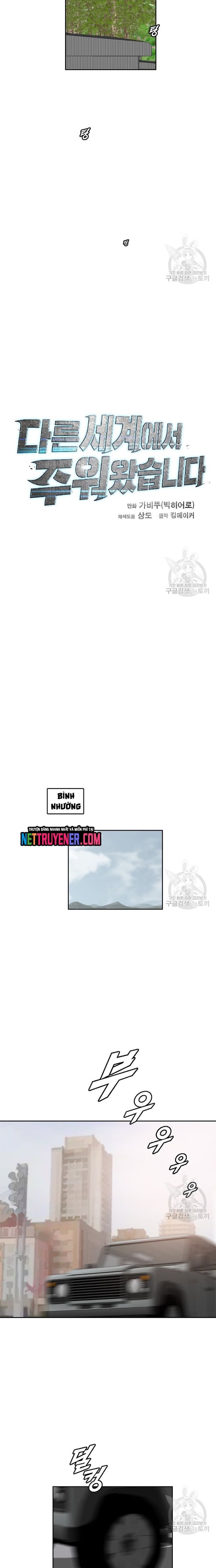 Tôi Nhặt Được Điện Thoại Từ Thế Giới Khác Chapter 163 - Trang 2