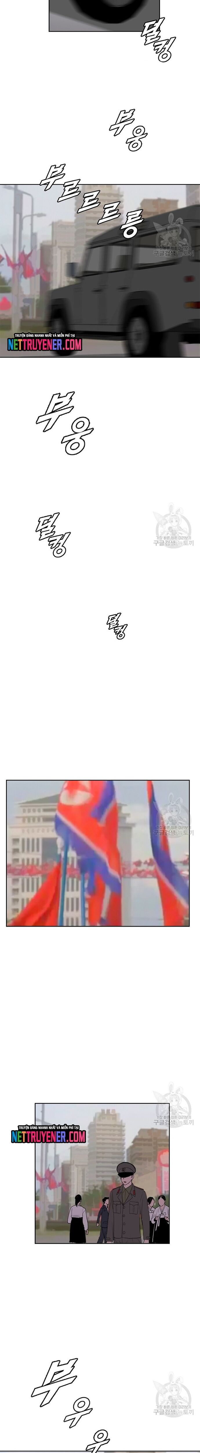 Tôi Nhặt Được Điện Thoại Từ Thế Giới Khác Chapter 163 - Trang 2