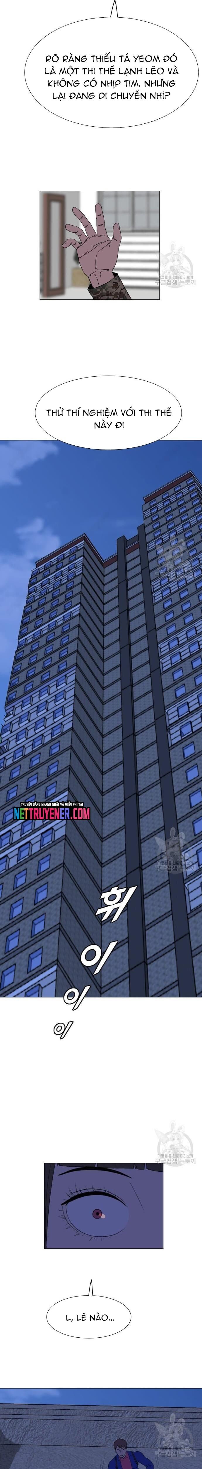 Tôi Nhặt Được Điện Thoại Từ Thế Giới Khác Chapter 164 - Trang 2