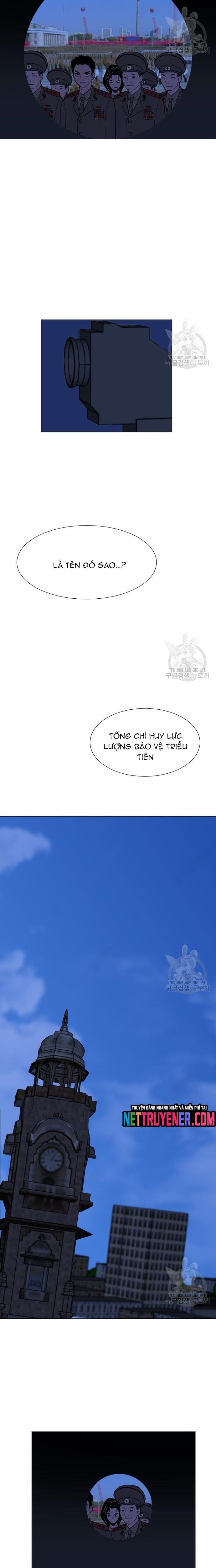 Tôi Nhặt Được Điện Thoại Từ Thế Giới Khác Chapter 165 - Trang 2