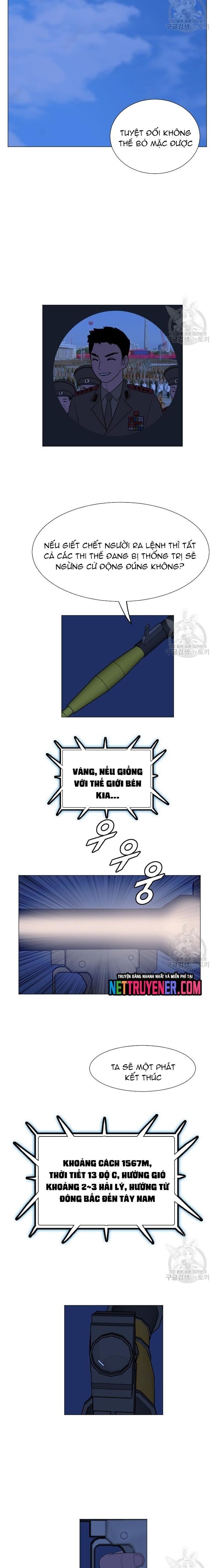 Tôi Nhặt Được Điện Thoại Từ Thế Giới Khác Chapter 165 - Trang 2