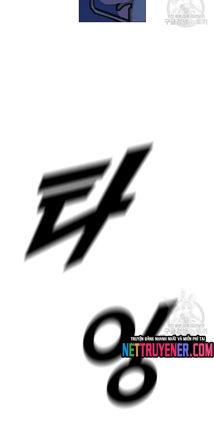 Tôi Nhặt Được Điện Thoại Từ Thế Giới Khác Chapter 165 - Trang 2