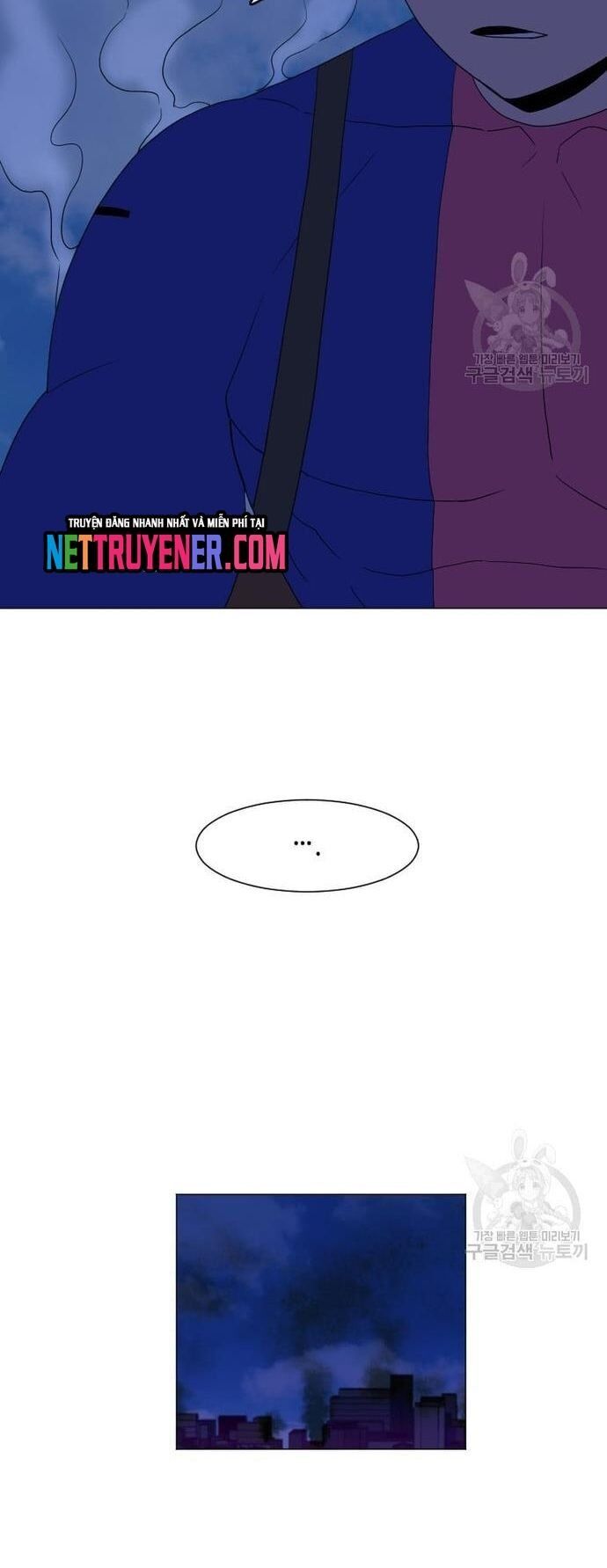 Tôi Nhặt Được Điện Thoại Từ Thế Giới Khác Chapter 166 - Trang 2