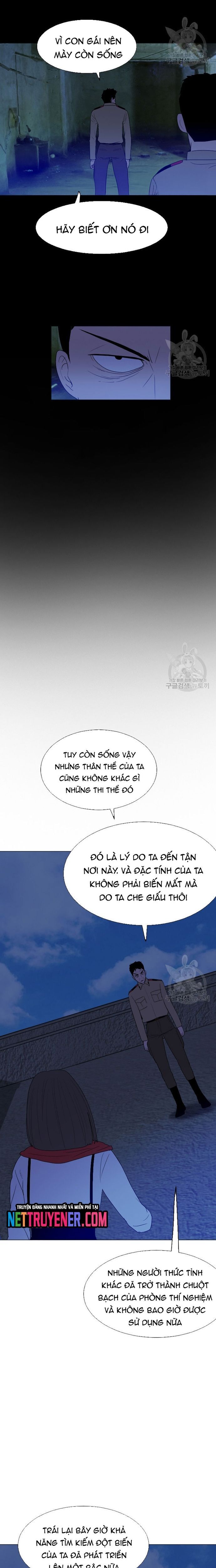 Tôi Nhặt Được Điện Thoại Từ Thế Giới Khác Chapter 167 - Trang 2