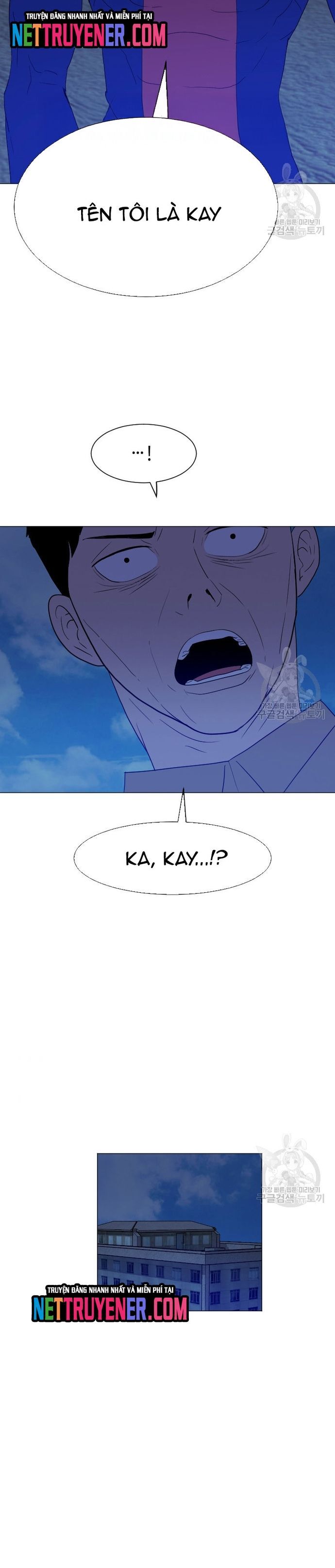 Tôi Nhặt Được Điện Thoại Từ Thế Giới Khác Chapter 167 - Trang 2