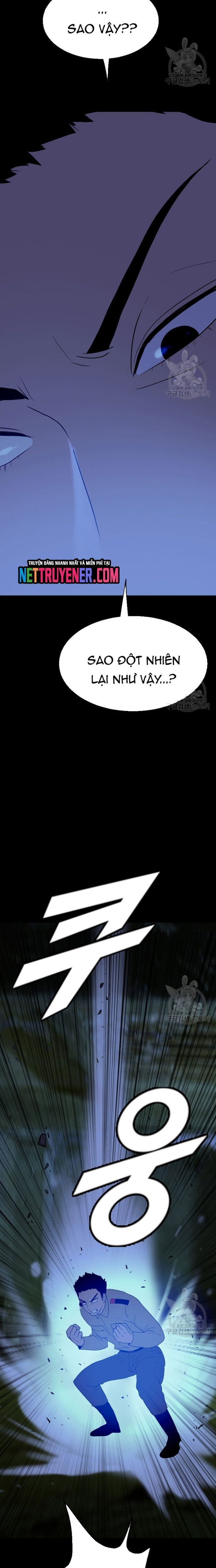 Tôi Nhặt Được Điện Thoại Từ Thế Giới Khác Chapter 167 - Trang 2