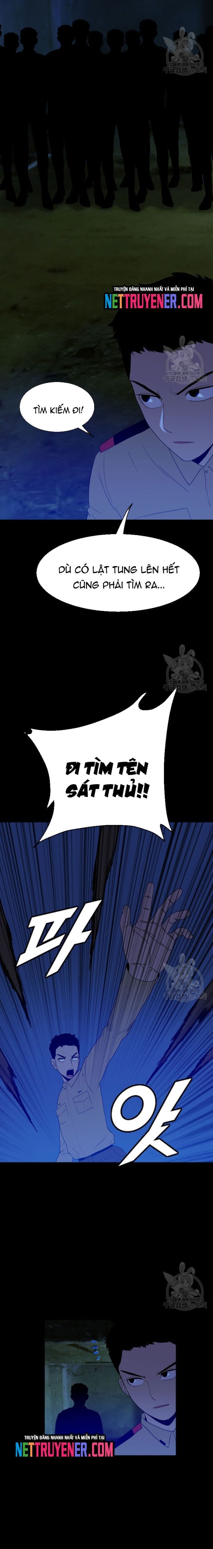 Tôi Nhặt Được Điện Thoại Từ Thế Giới Khác Chapter 167 - Trang 2