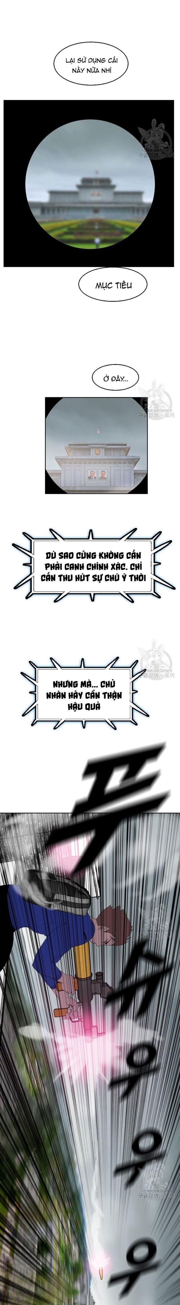 Tôi Nhặt Được Điện Thoại Từ Thế Giới Khác Chapter 168 - Trang 2