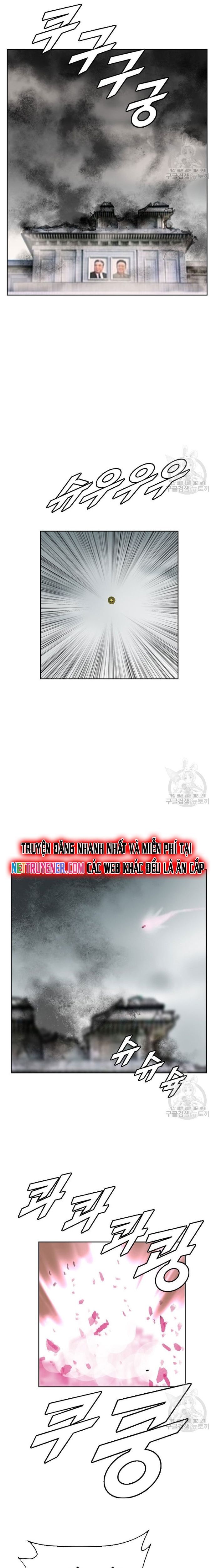 Tôi Nhặt Được Điện Thoại Từ Thế Giới Khác Chapter 168 - Trang 2