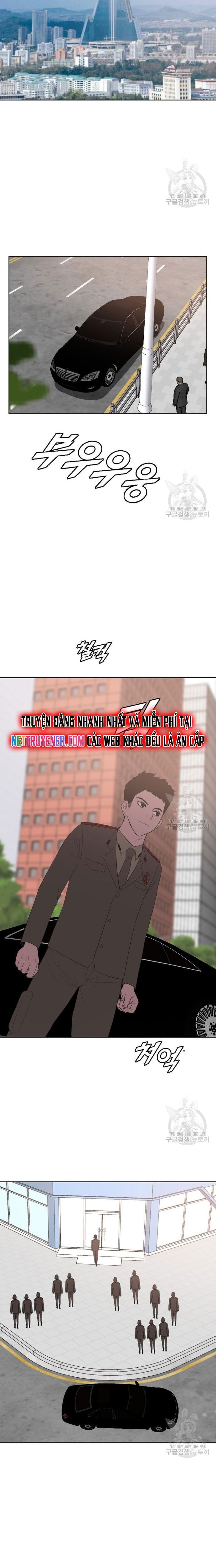 Tôi Nhặt Được Điện Thoại Từ Thế Giới Khác Chapter 168 - Trang 2