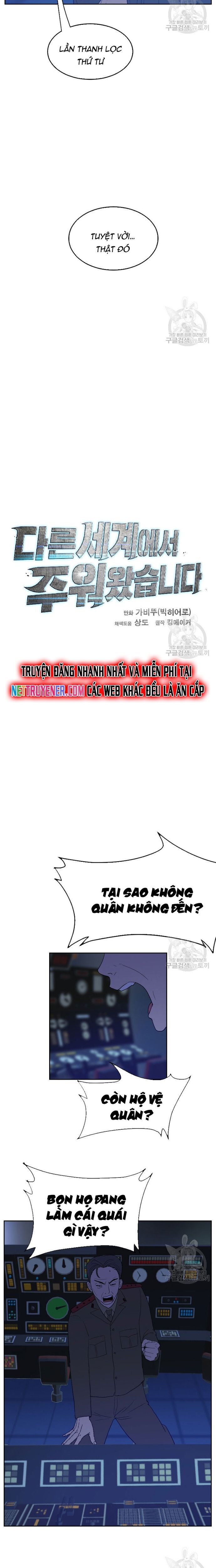Tôi Nhặt Được Điện Thoại Từ Thế Giới Khác Chapter 169 - Trang 2