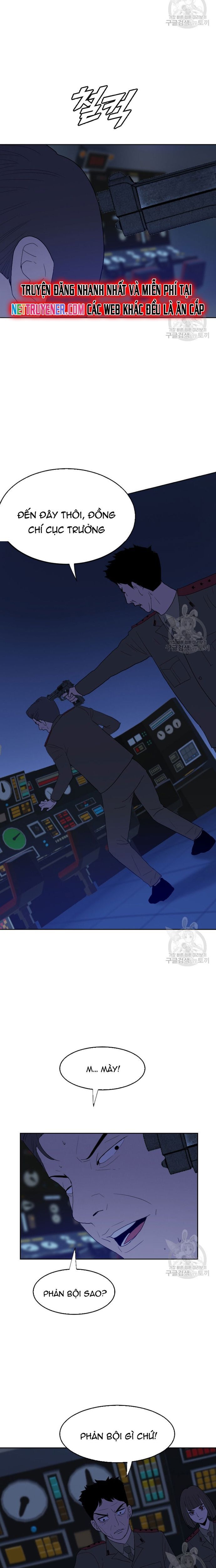 Tôi Nhặt Được Điện Thoại Từ Thế Giới Khác Chapter 169 - Trang 2