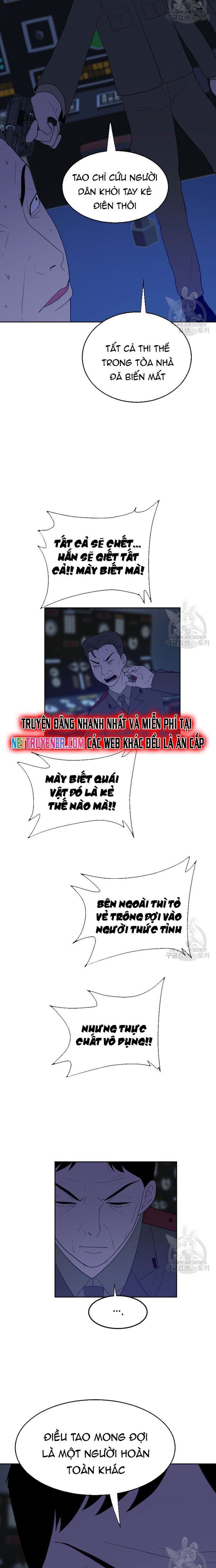 Tôi Nhặt Được Điện Thoại Từ Thế Giới Khác Chapter 169 - Trang 2