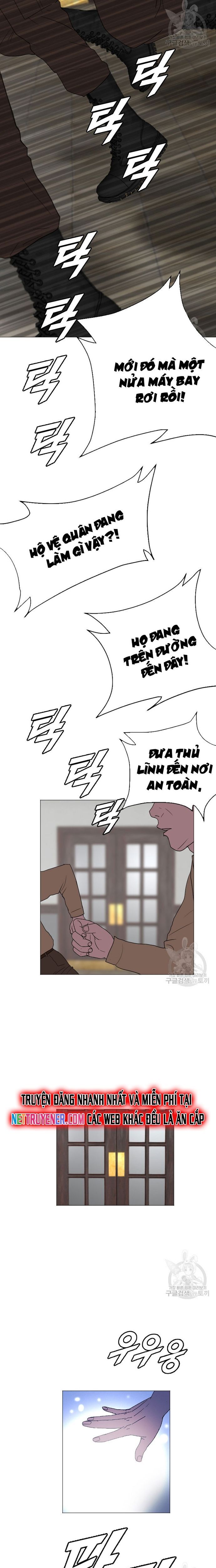 Tôi Nhặt Được Điện Thoại Từ Thế Giới Khác Chapter 169 - Trang 2