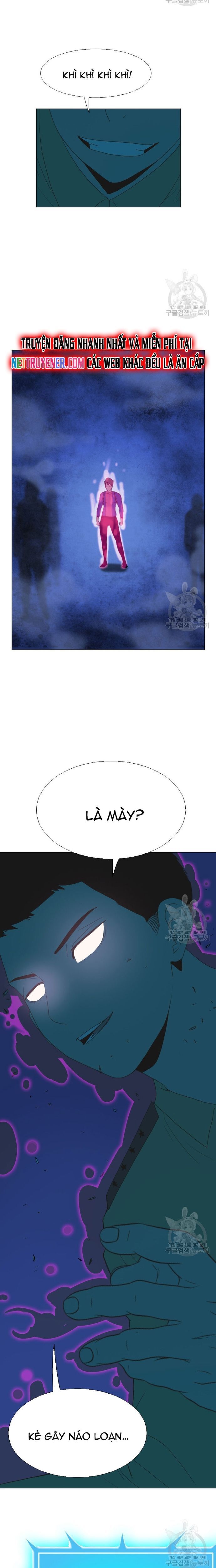 Tôi Nhặt Được Điện Thoại Từ Thế Giới Khác Chapter 170 - Trang 2