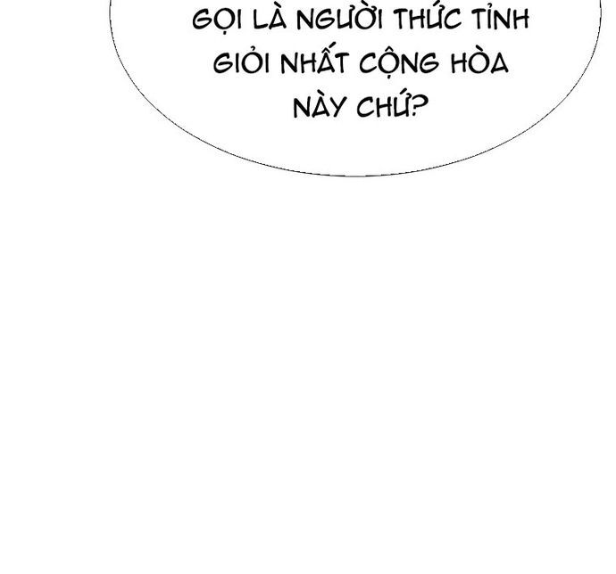 Tôi Nhặt Được Điện Thoại Từ Thế Giới Khác Chapter 170 - Trang 2