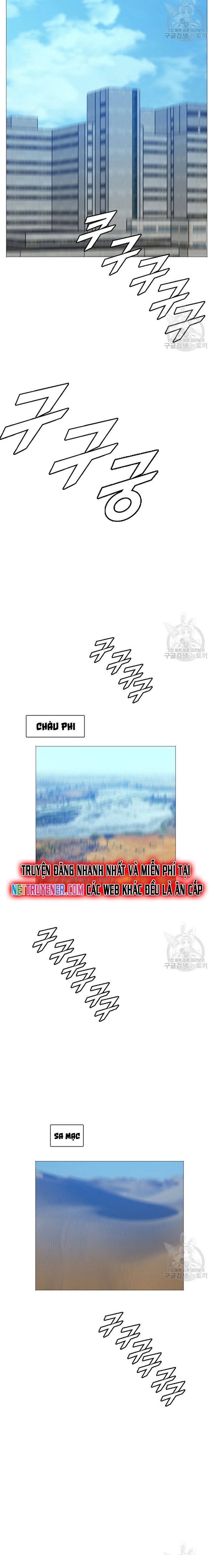 Tôi Nhặt Được Điện Thoại Từ Thế Giới Khác Chapter 170 - Trang 2