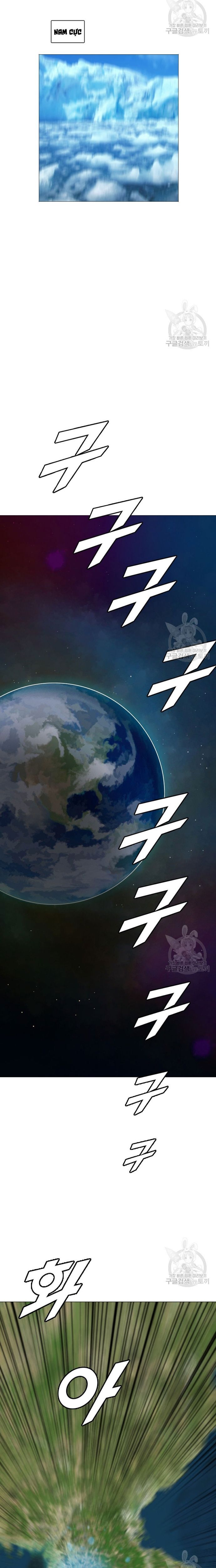 Tôi Nhặt Được Điện Thoại Từ Thế Giới Khác Chapter 170 - Trang 2