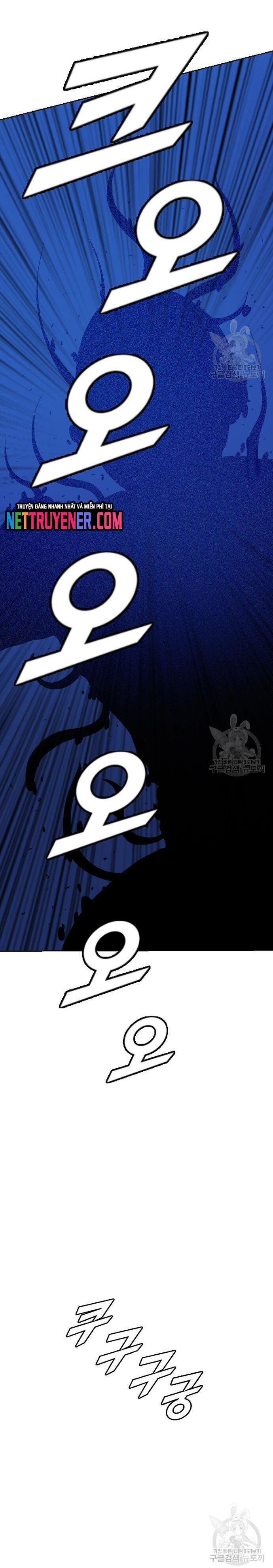 Tôi Nhặt Được Điện Thoại Từ Thế Giới Khác Chapter 171 - Trang 2