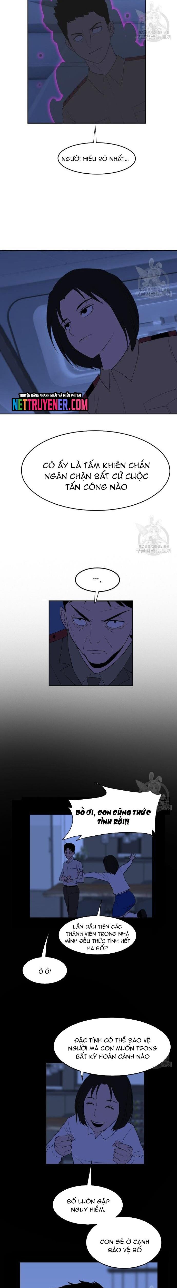 Tôi Nhặt Được Điện Thoại Từ Thế Giới Khác Chapter 171 - Trang 2