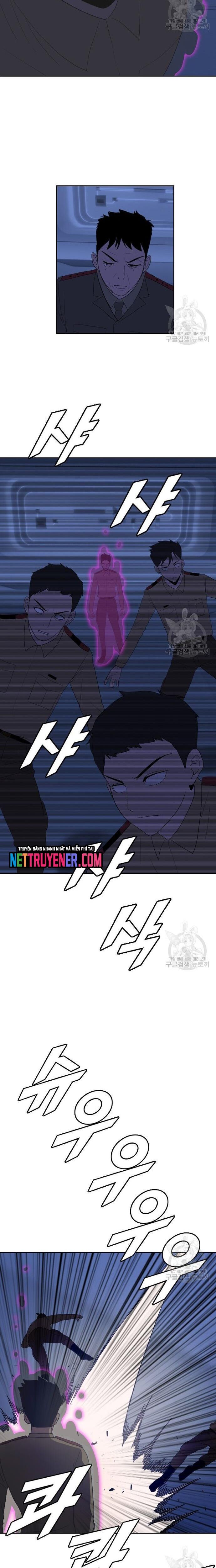 Tôi Nhặt Được Điện Thoại Từ Thế Giới Khác Chapter 171 - Trang 2