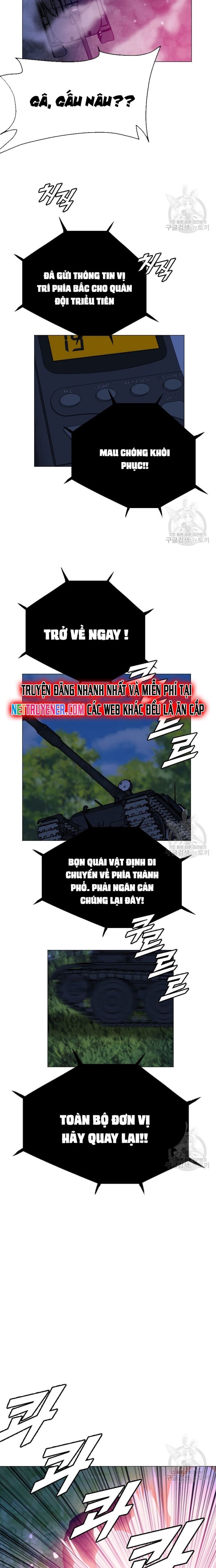 Tôi Nhặt Được Điện Thoại Từ Thế Giới Khác Chapter 173 - Trang 2