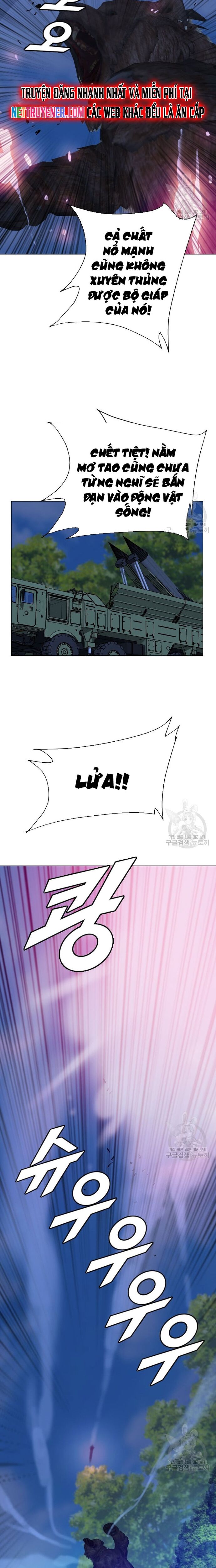 Tôi Nhặt Được Điện Thoại Từ Thế Giới Khác Chapter 173 - Trang 2