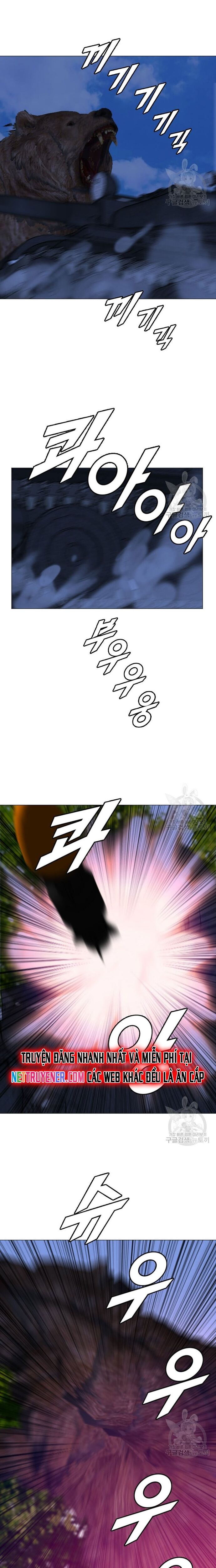 Tôi Nhặt Được Điện Thoại Từ Thế Giới Khác Chapter 173 - Trang 2